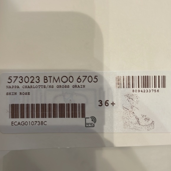 Gucci espadrille with double-G logo - Picture 7 of 7